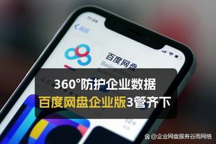 betway亚洲唯一官方入口截图0